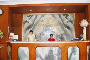 Maison D'Hanoi Hanova Hotel Eksteriør billede
